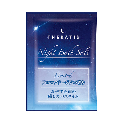 THERATIS Tera Premium EX Night Control Refill Pair Set with Bath Salt, 1 Set