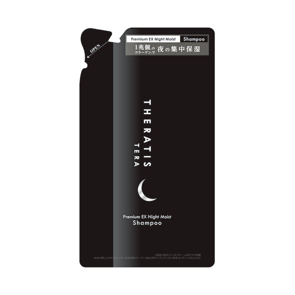 THERATIS Tera Premium EX Night Moist Refill Pair Set with Bath Salt, 1 Set