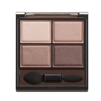 excel Skinny Rich Shadow N (SK02 Foggy Brown), 5.1g