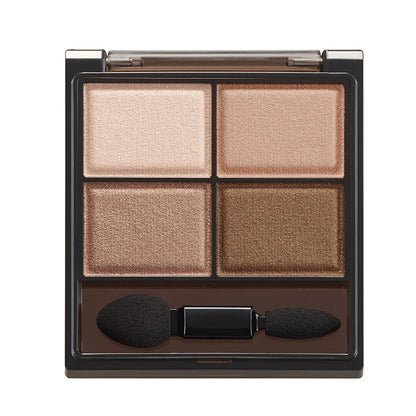excel Skinny Rich Shadow N (SK01 True Brown), 5.1g