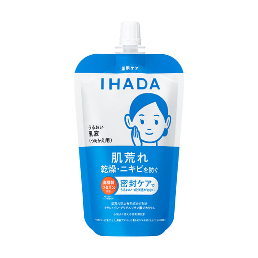 IHADA Medicated Moisturizing Emulsion Refill, 110ml