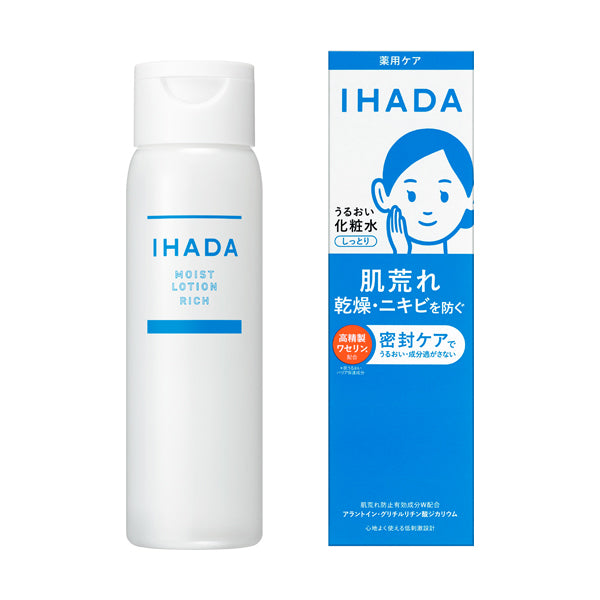 IHADA Medicated Moist Lotion, 180ml