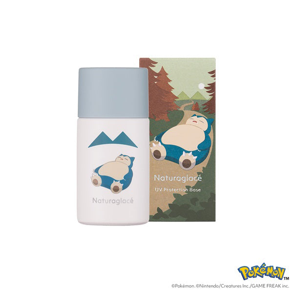 naturaglace UV Protection Base P SPF50+ PA+++ (Purely Floral)
