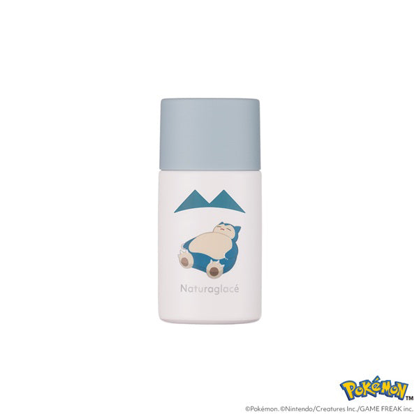 naturaglace UV Protection Base P SPF50+ PA+++ (Purely Floral)