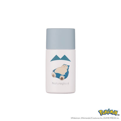 naturaglace UV Protection Base P SPF50+ PA+++ (Purely Floral)