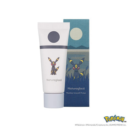 naturaglace Poreless Smooth Primer P (Purely Floral)