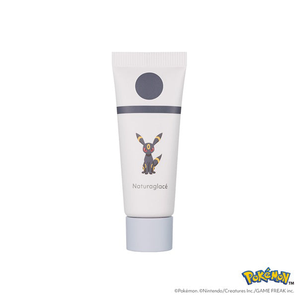 naturaglace Poreless Smooth Primer P (Purely Floral)