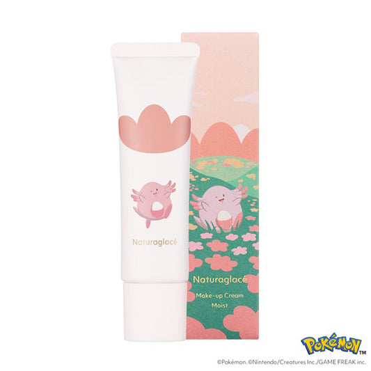 naturaglace Makeup Cream Moist P SPF50+ PA+++ (Lavender Pink)