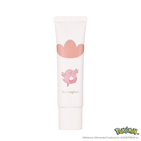naturaglace Makeup Cream Moist P SPF50+ (Lavender Pink)
