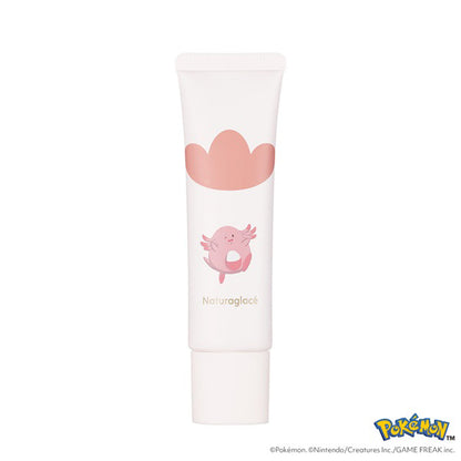 naturaglace Makeup Cream Moist P SPF50+ (Lavender Pink)