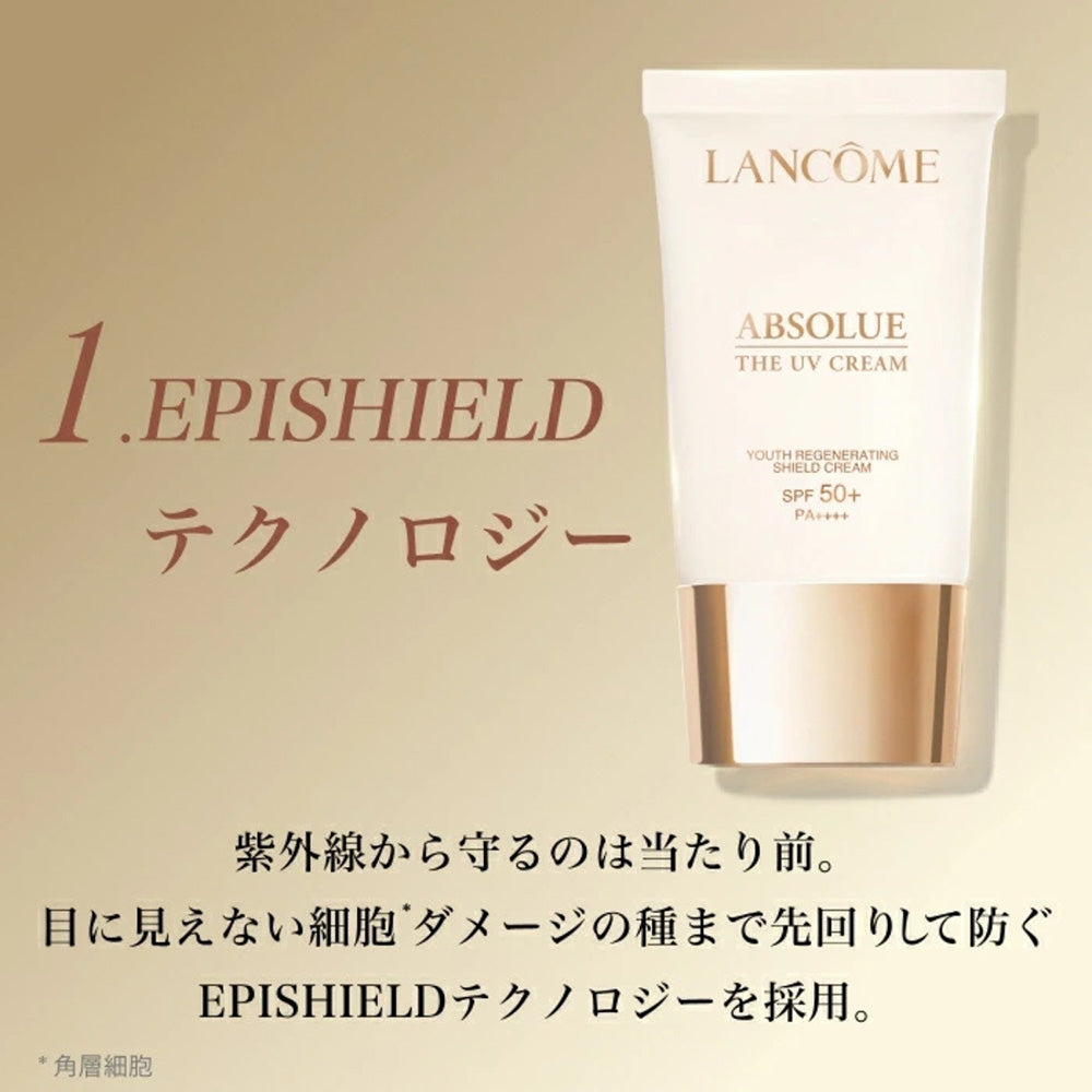 Lancôme Absolue The UV Cream SPF50+ PA++++, 50ml