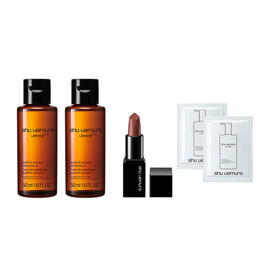 shu uemura Mini Lip & Cleansing Oil Trial Kit