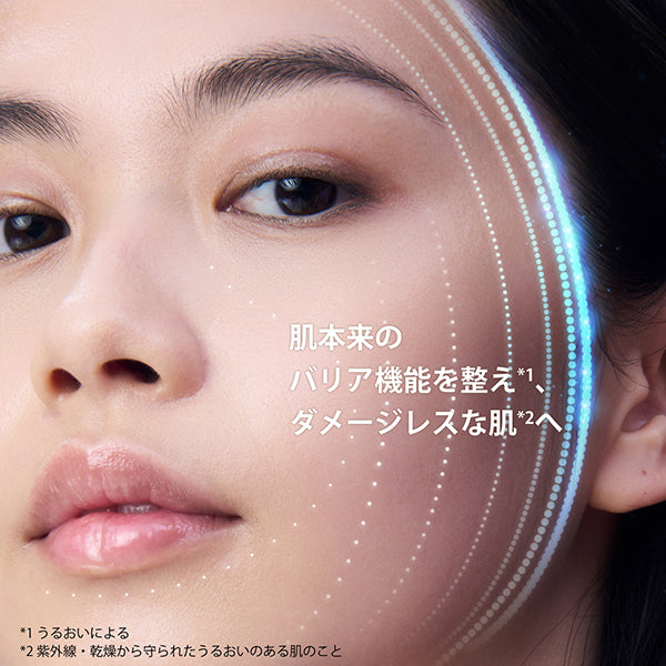 CLARINS UV-Plus Skin Barrier Rosy Glow SPF50 PA++++, 30ml