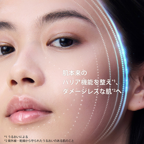 CLARINS UV-Plus Skin Barrier Translucent SPF50 PA++++, 50ml