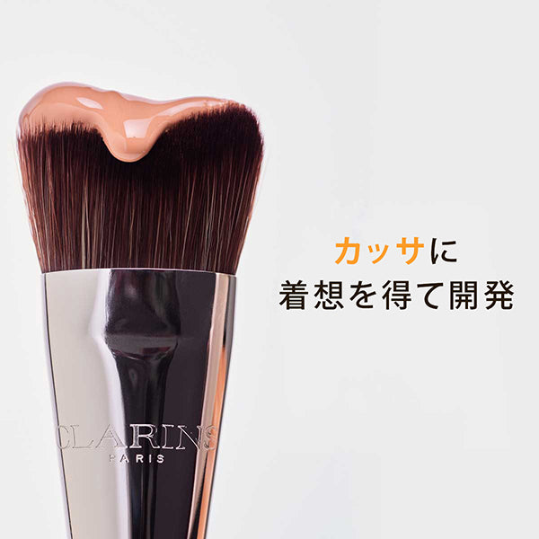 CLARINS Foundation Brush
