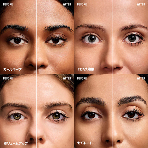 MAKE UP FOR EVER Volume Artist Mascara, 12ml