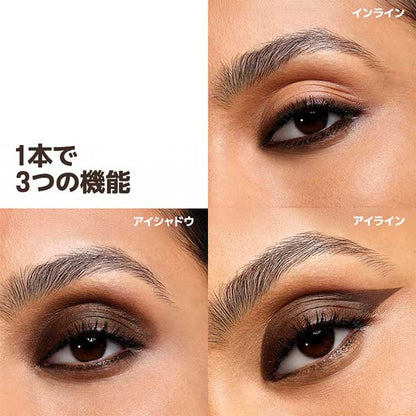 MAKE UP FOR EVER Aqua Resist Color Pencil (12)