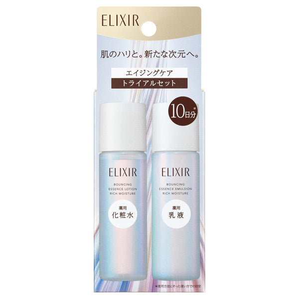 ELIXIR Lift Moist Trial Set Moist Type, 30ml x2
