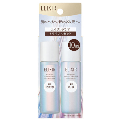 ELIXIR Lift Moist Trial Set Moist Type, 30ml x2