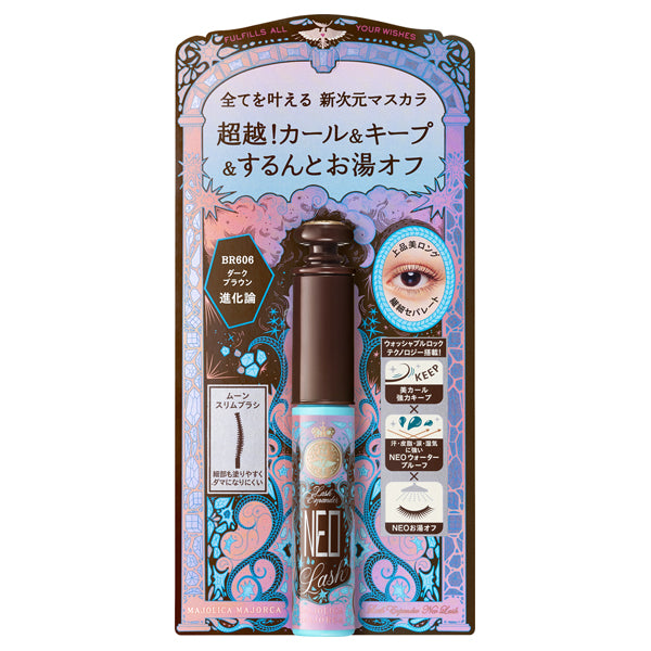 Majolica Majorca Lash Expander Neo Lash (BR606 Evolution Theory)