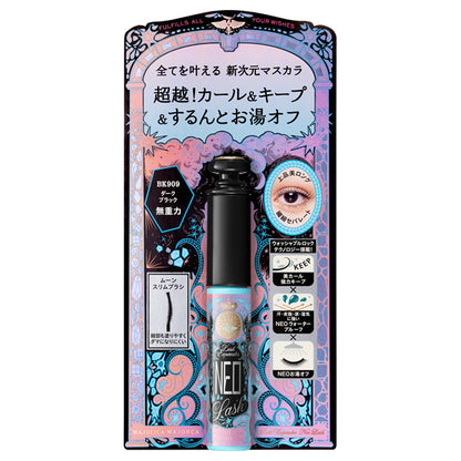 Majolica Majorca Lash Expander Neo Lash (BK909 Zero Gravity)