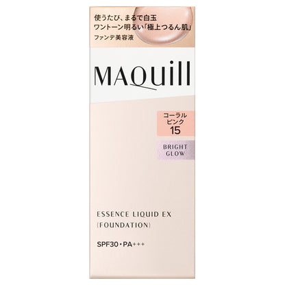 MAQuillAGE Essence Liquid EX Bright Glow (Coral Pink15)