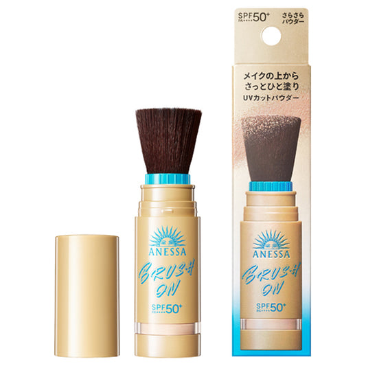 Anessa Perfect UV Brush-On Powder SPF50 (Fruity Floral)