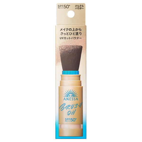 Anessa Perfect UV Brush-On Powder SPF50 (Fruity Floral)