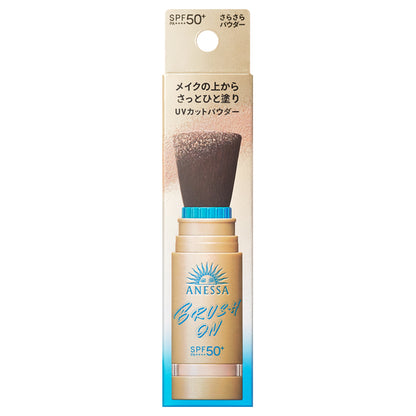 Anessa Perfect UV Brush-On Powder SPF50 (Fruity Floral)