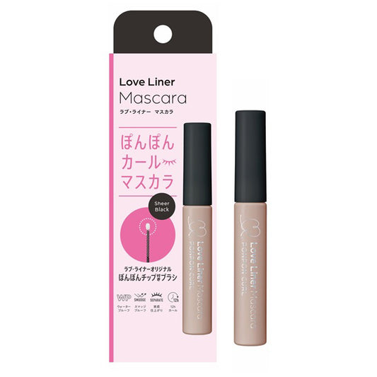 msh Love Liner Pom Pon Curl Mascara (Sheer Black), 4.0g