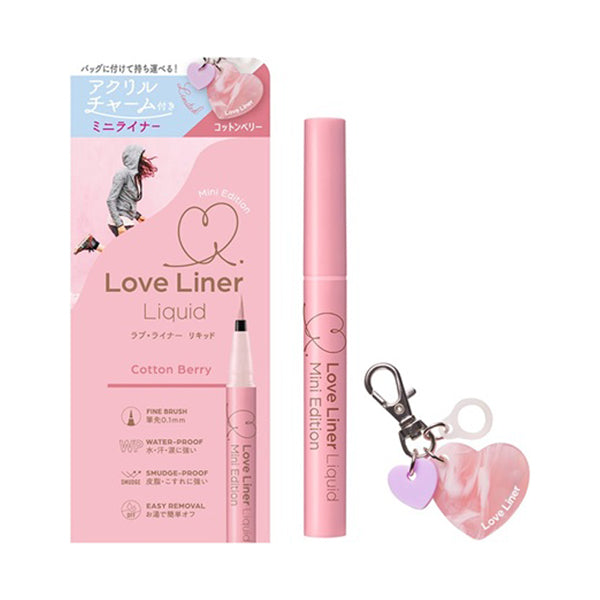 msh Love Liner Liquid Eyeliner R5M Mini Edition (Cotton Berry)