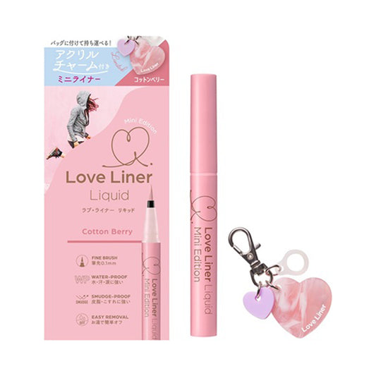 msh Love Liner Liquid Eyeliner R5M Mini Edition (Cotton Berry)