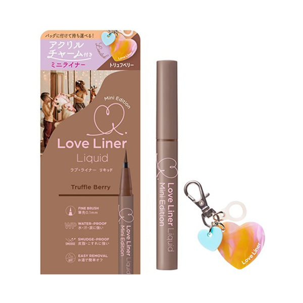 msh Love Liner Liquid Eyeliner R5M Mini Edition (Truffle Berry)