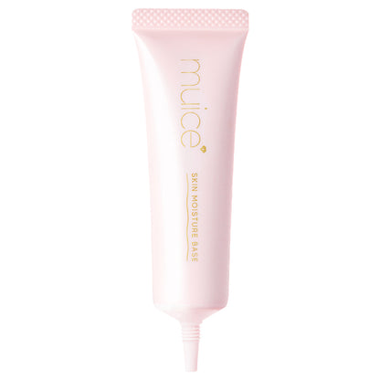 muice Daily Skin Primer (Baby Pure Pink), 20g