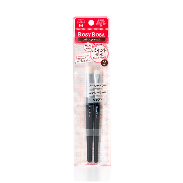 Rosy Rosa Point Makeup Brush Set M