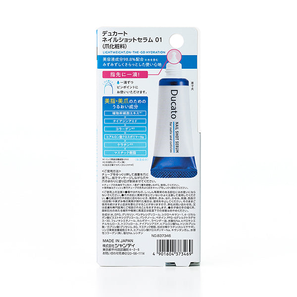Ducato Nail Shot Serum 01, 9g