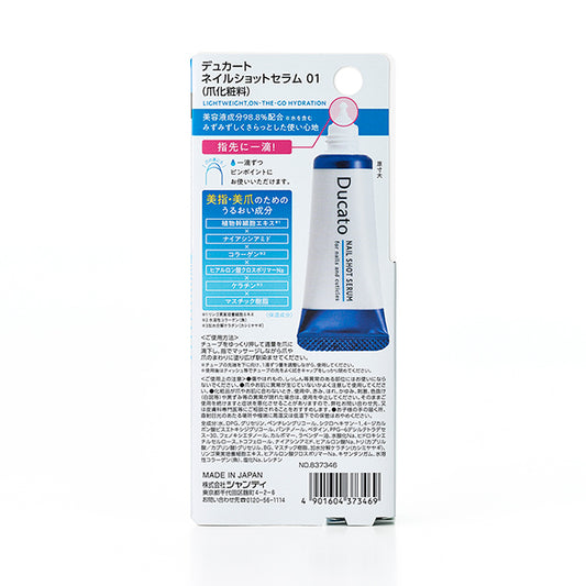 Ducato Nail Shot Serum 01, 9g