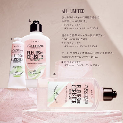 L’Occitane White Tea & Cherry Blossom Shower Gel, 250ml