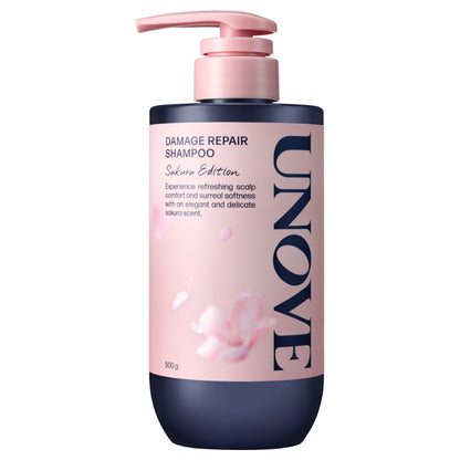 unove Sakura Edition N (Sakura), 500g + 500g