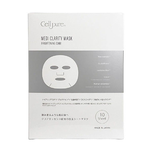 Cellpure Medi-Clarity Mask, 10 Sheets