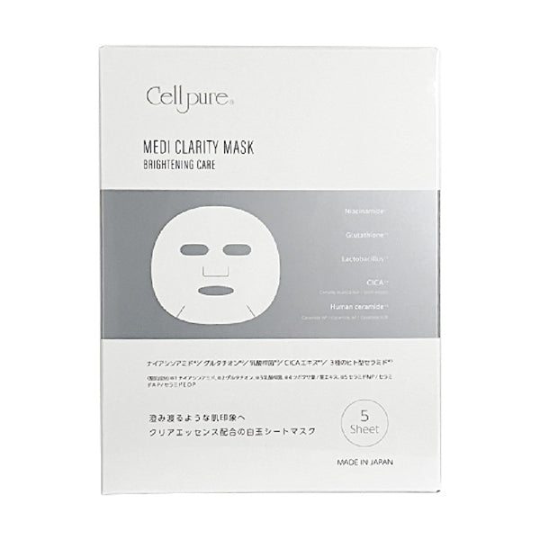 Cellpure Medi-Clarity Mask, 5 Sheets