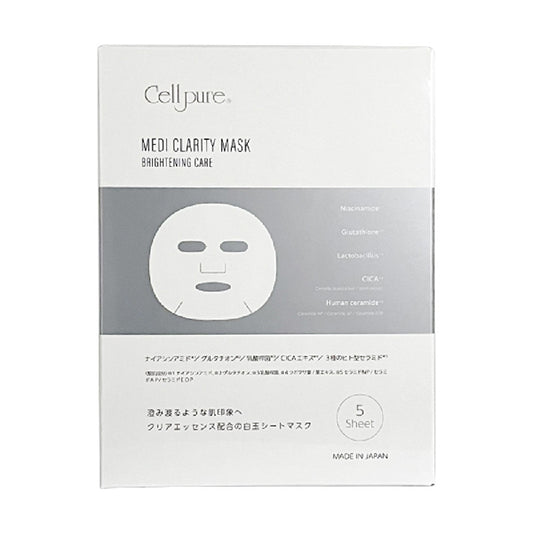 Cellpure Medi-Clarity Mask, 5 Sheets