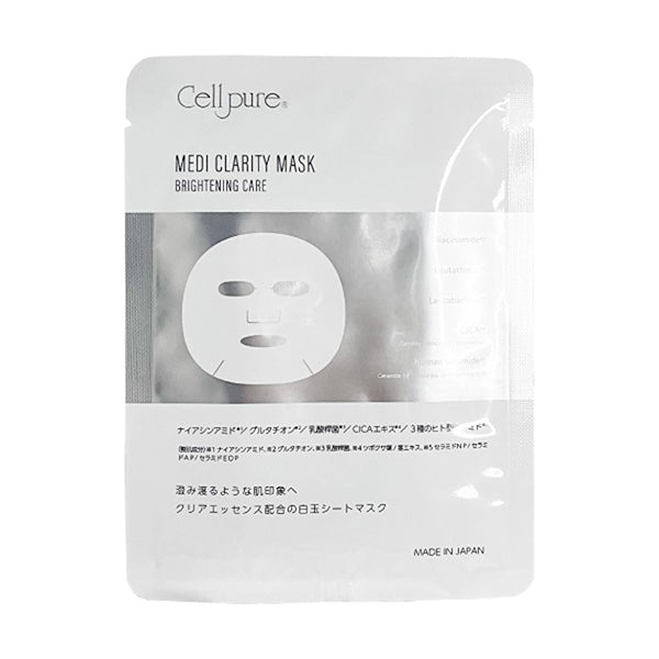 Cellpure Medi-Clarity Mask, 1 Sheet