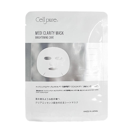 Cellpure Medi-Clarity Mask, 1 Sheet