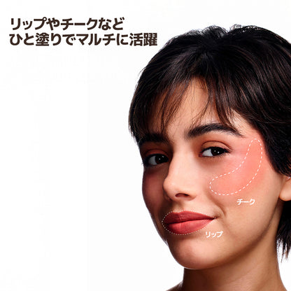 MAKE UP FOR EVER Artist Liquid Matte 808, 6ml