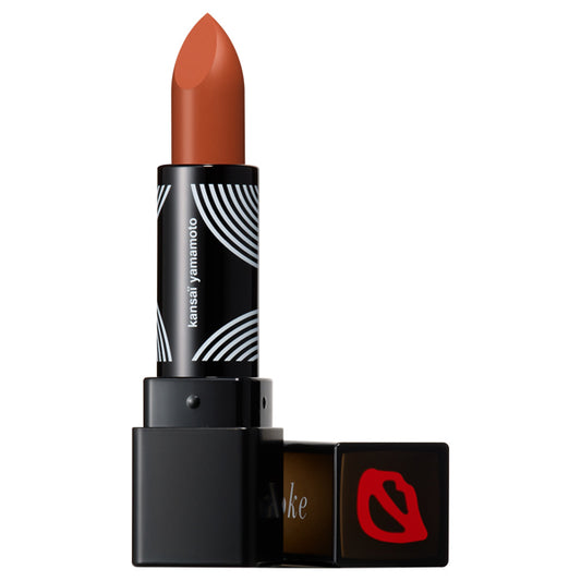 Celvoke Dignified Lips (09 Terracotta/Iconic), 3.1g