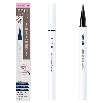 Chifure Lasting Liquid Eyeliner (BE10)