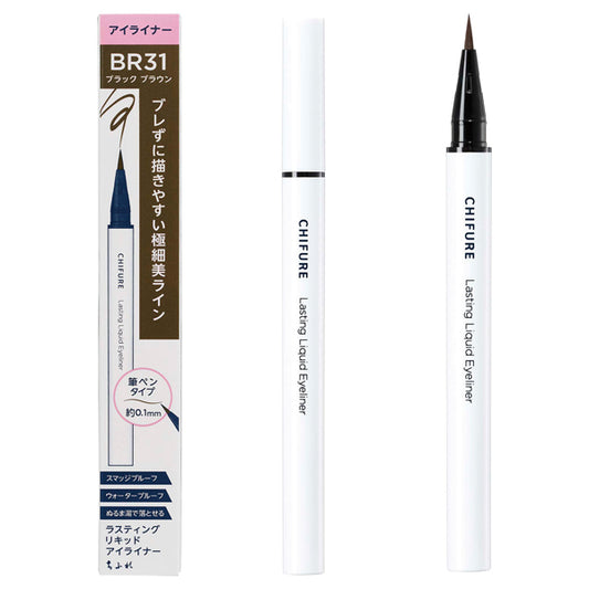 Chifure Lasting Liquid Eyeliner (BR31)
