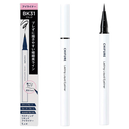 Chifure Lasting Liquid Eyeliner (BK31)