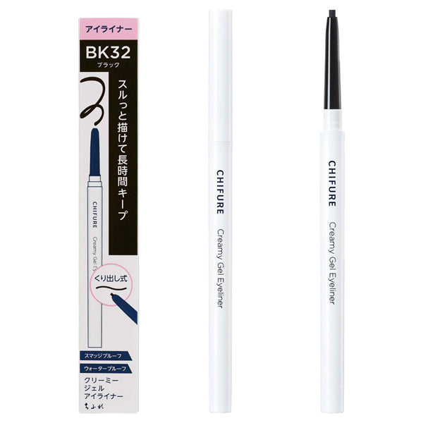 Chifure Creamy Gel Eyeliner (BK32)